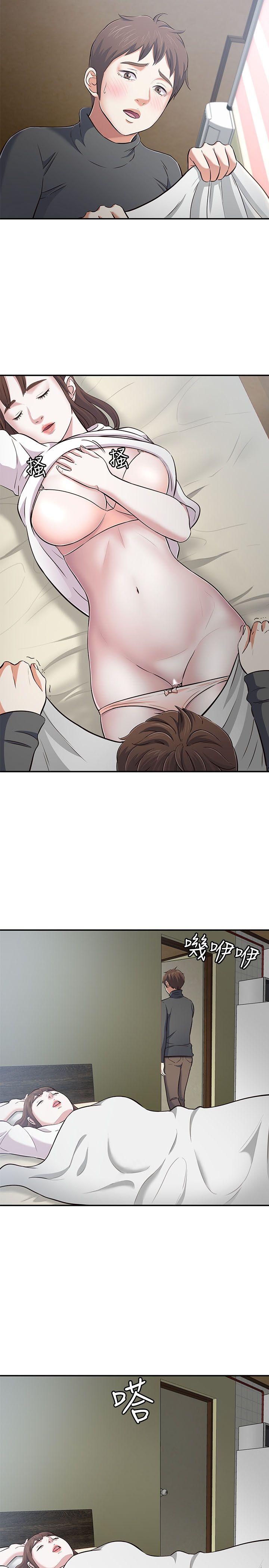[韩国漫画] Roommate 爱情,女学生,熟女人妻,女教师#[33P]-6
