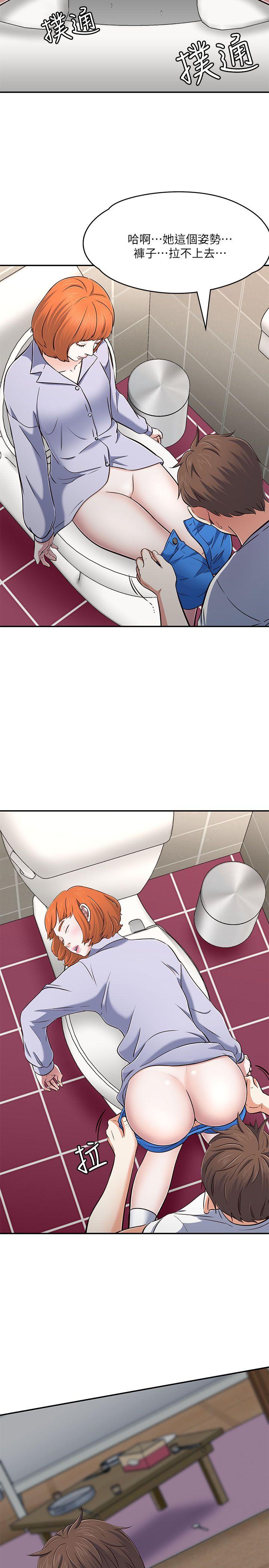 [韩国漫画] Roommate 爱情,女学生,熟女人妻,女教师#[30P]-6