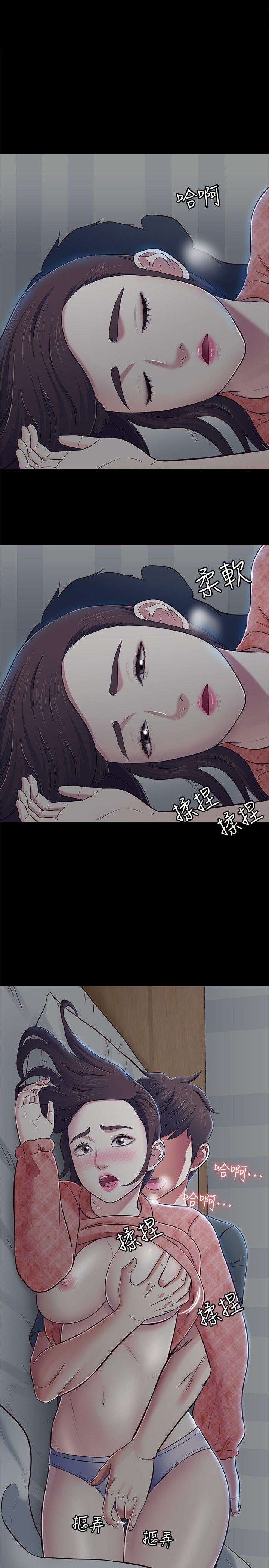 [Manhwa] Roommate Love, female student, mature woman wife, female teacher#[29P]-1