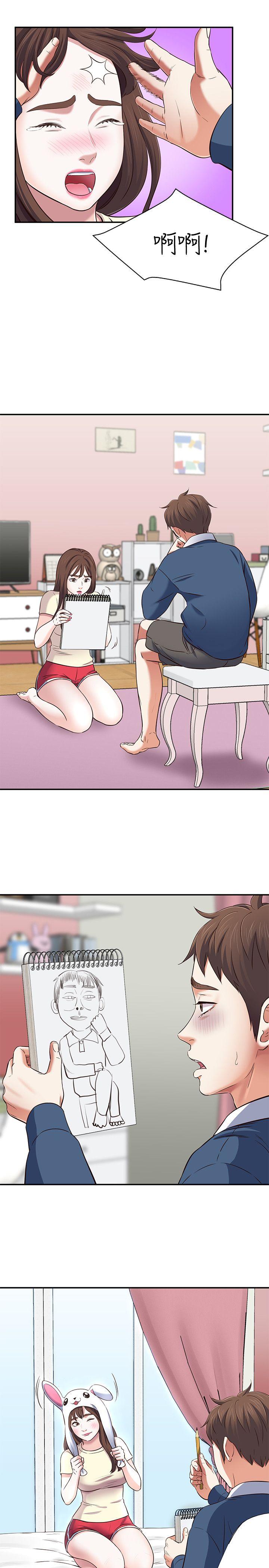 [Manhwa] Roommate Love, female student, mature woman wife, female teacher#[29P]-19