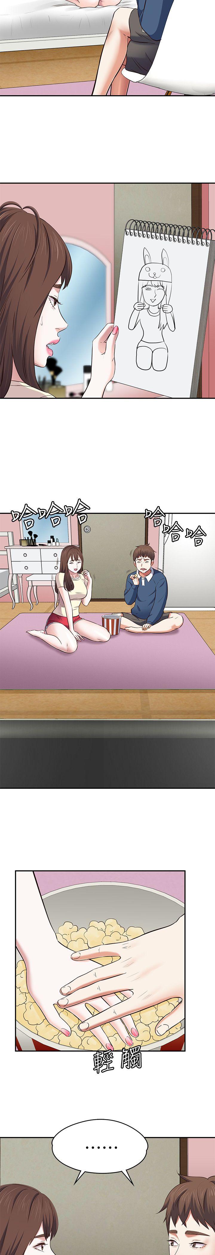 [Manhwa] Roommate Love, female student, mature woman wife, female teacher#[29P]-20