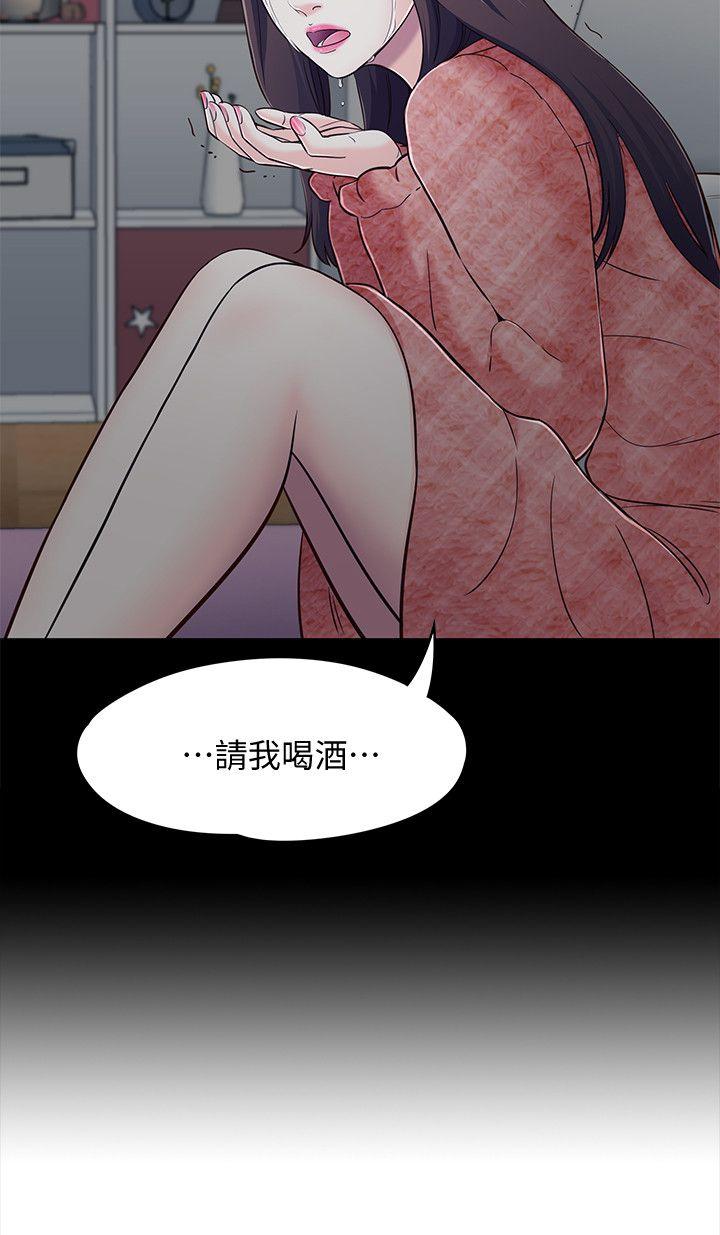 [韩国漫画] Roommate 爱情,女学生,熟女人妻,女教师#[26P]-2