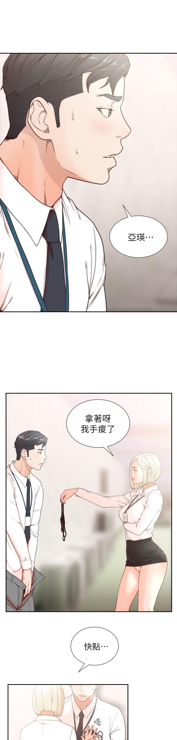 [韩国漫画] Roommate 爱情,女学生,熟女人妻,女教师#[27P]-4
