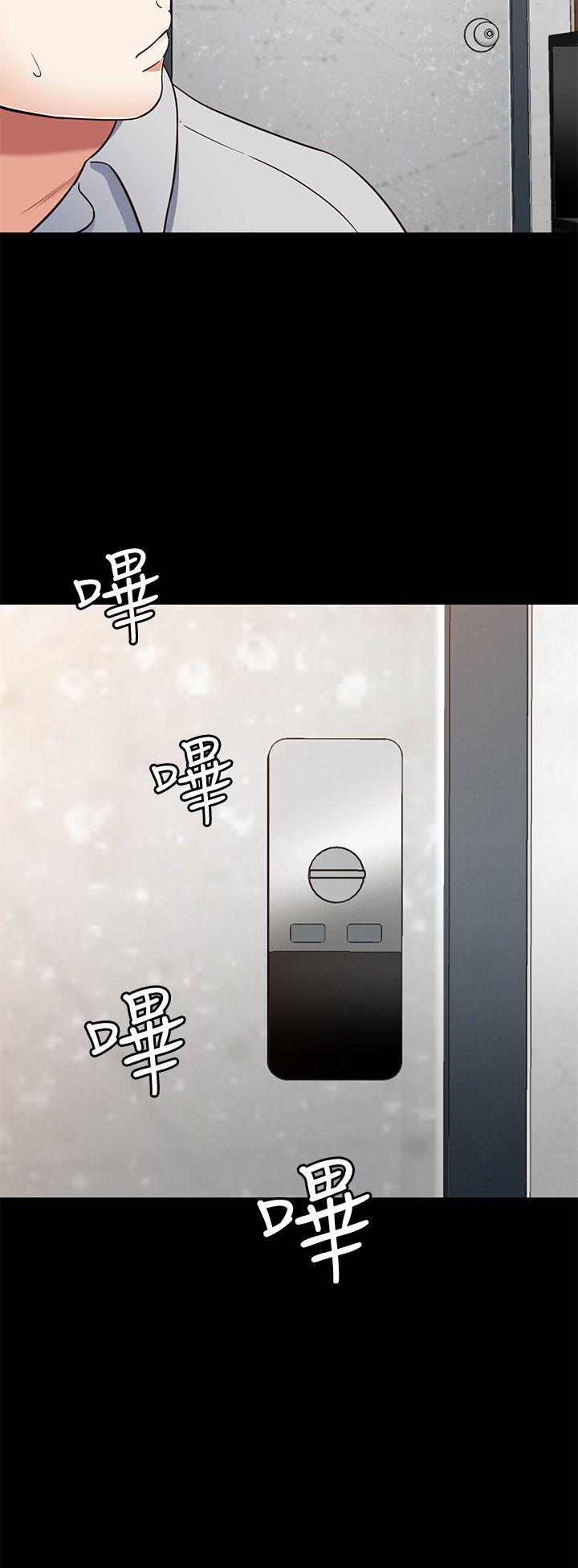 [Manhwa] Roommate Love, female student, mature woman wife, female teacher#[20P]-19
