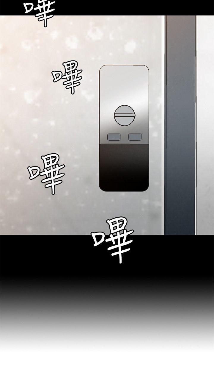 [Manhwa] Roommate Love, female student, mature woman wife, female teacher#[22P]-2
