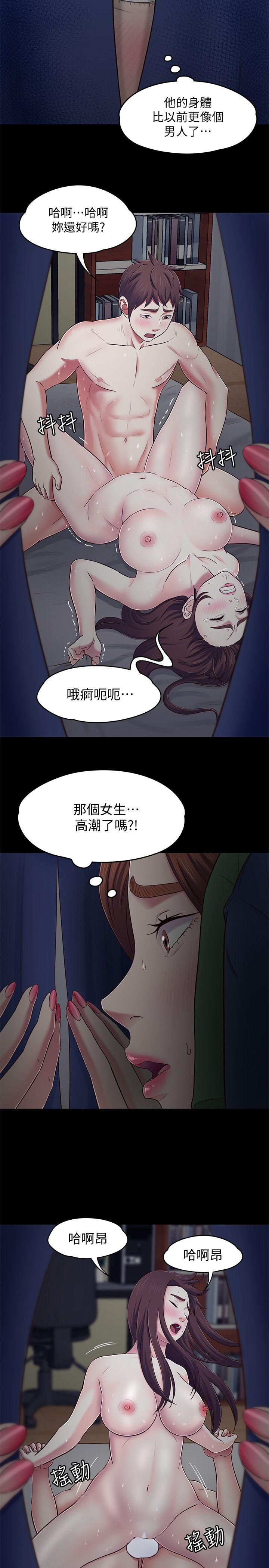[韩国漫画] Roommate 爱情,女学生,熟女人妻,女教师#[23P]-13
