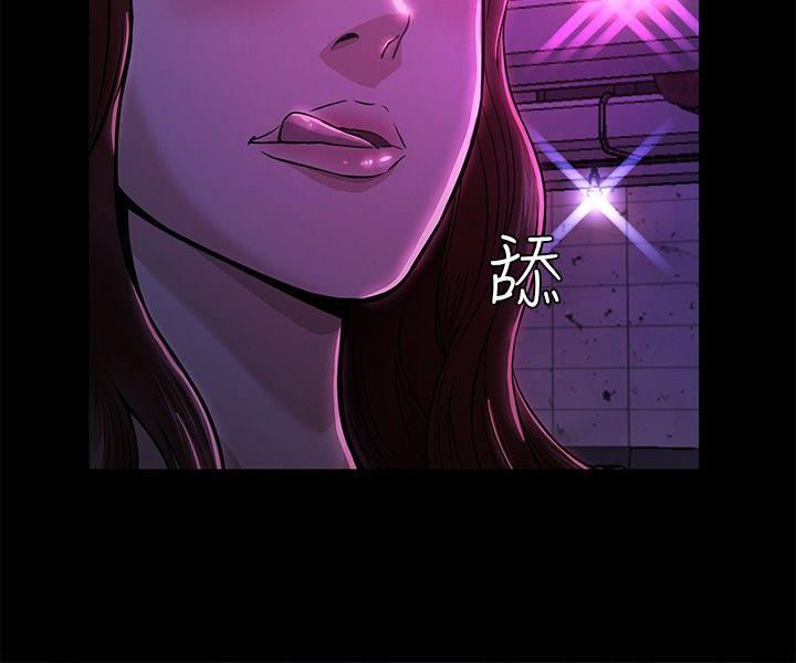 [韩国漫画] Roommate 爱情,女学生,熟女人妻,女教师#[21P]-17