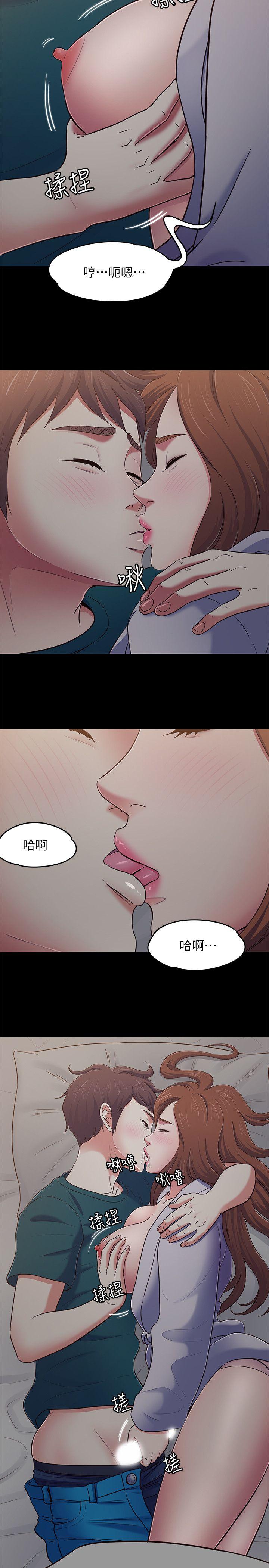 [Manhwa] Roommate Love, female student, mature woman wife, female teacher#[22P]-5
