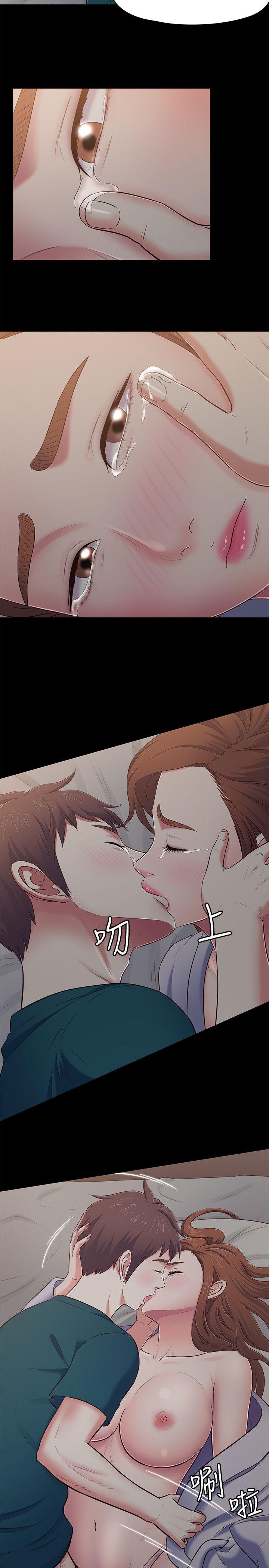 [Manhwa] Roommate Love, female student, mature woman wife, female teacher#[22P]-7