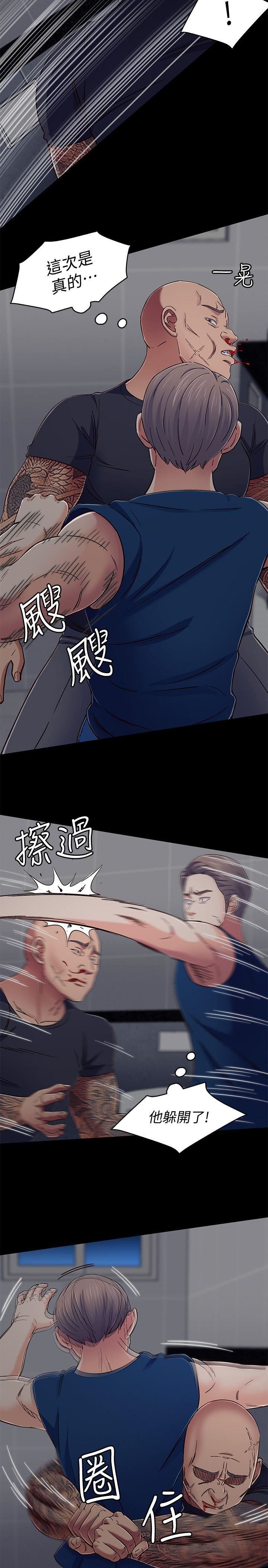 [韩国漫画] Roommate 爱情,女学生,熟女人妻,女教师#[19P]-8