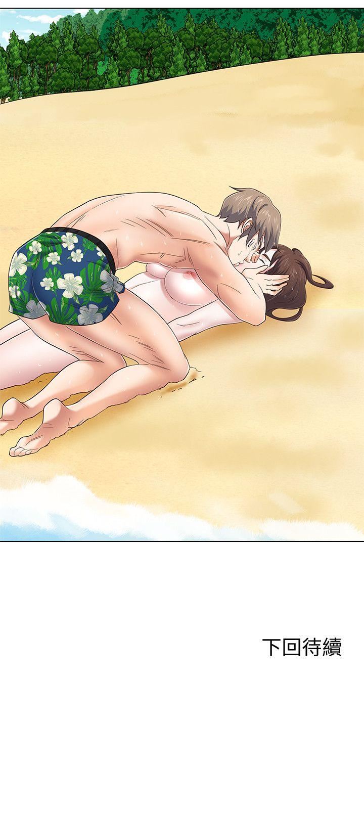 [韩国漫画] Roommate 爱情,女学生,熟女人妻,女教师#[24P]-24