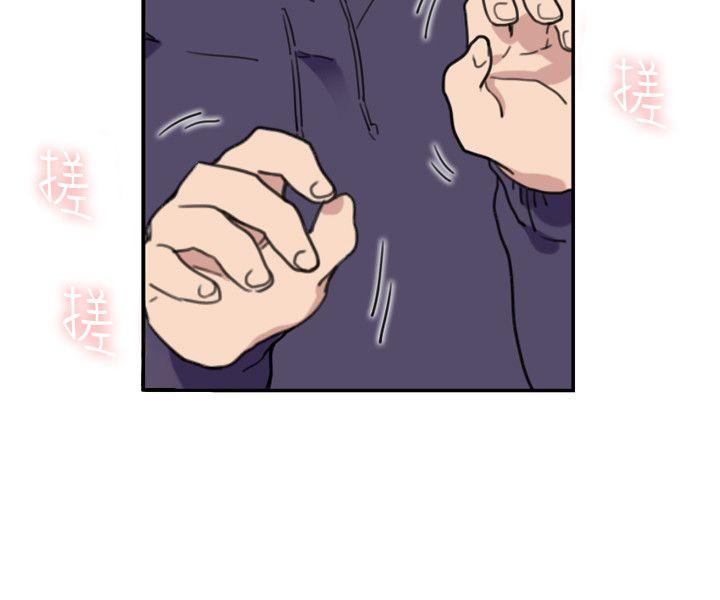 [Manhwa] Two-faced Saint Fantasy, big breasts#[26P]-19