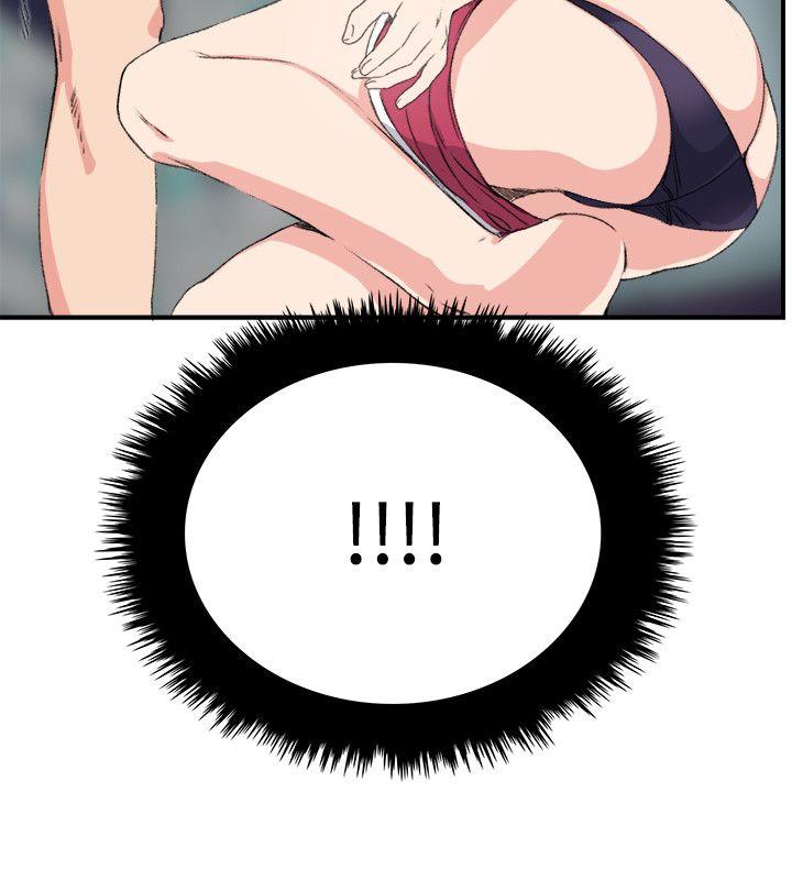 [Manhwa] Two-faced Saint Fantasy, big breasts#[25P]-16