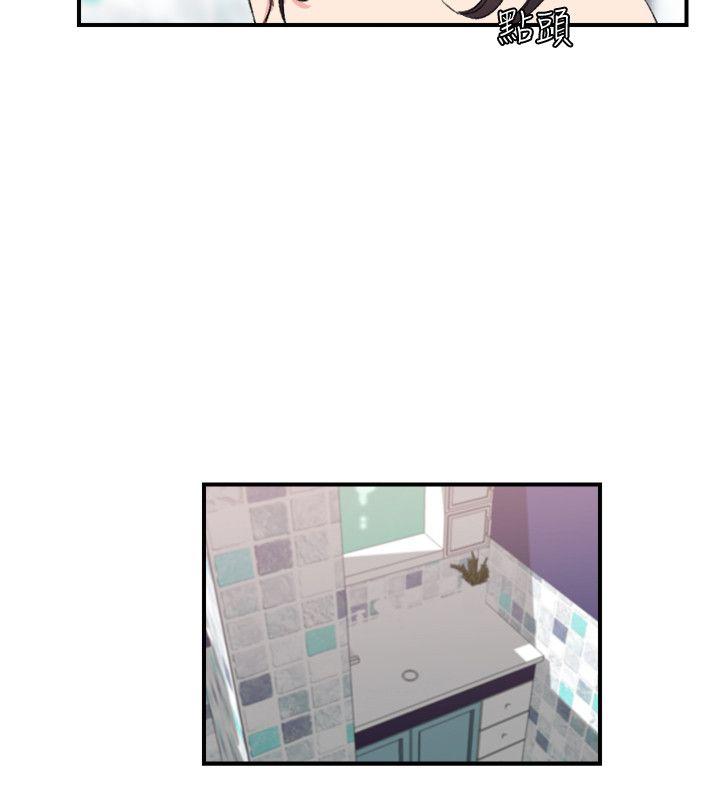 [Manhwa] Two-faced Saint Fantasy, big breasts#[25P]-20