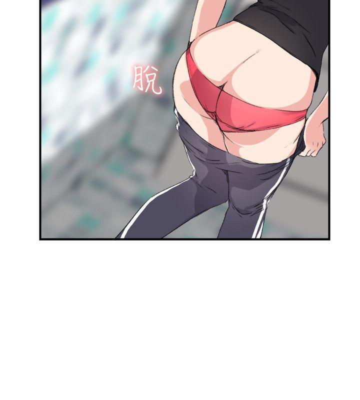 [Manhwa] Two-faced Saint Fantasy, big breasts#[23P]-16
