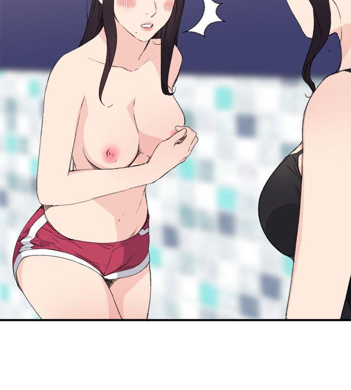 [Manhwa] Two-faced Saint Fantasy, big breasts#[23P]-8