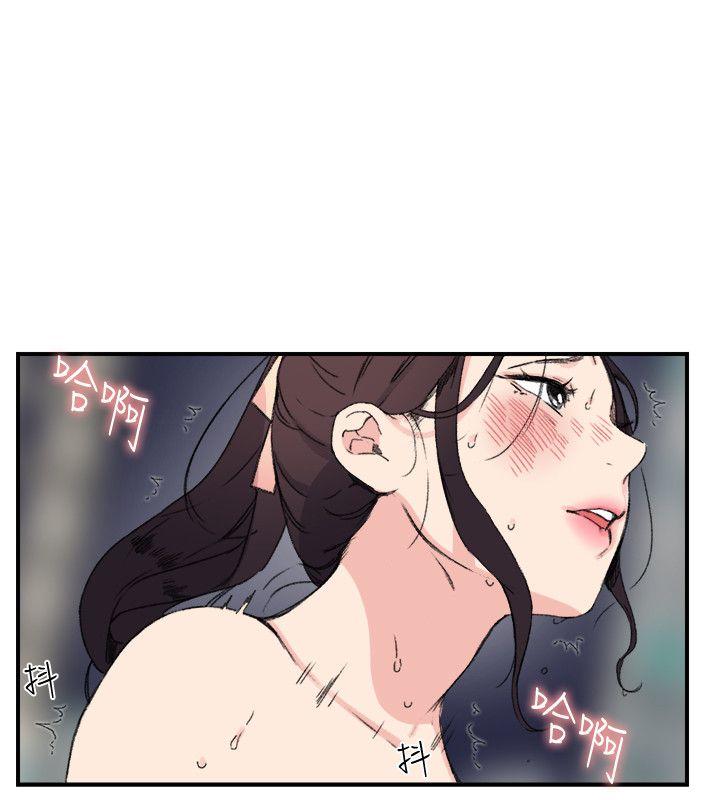 [Manhwa] Two-faced Saint Fantasy, big breasts#[25P]-10
