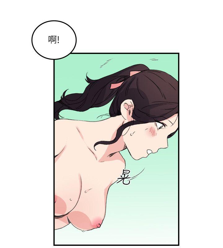 [Manhwa] Two-faced Saint Fantasy, big breasts#[25P]-12