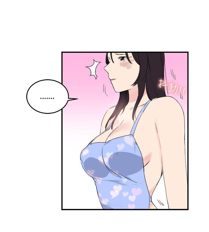 [Manhwa] Two-faced Saint Fantasy, big breasts#[25P]-14