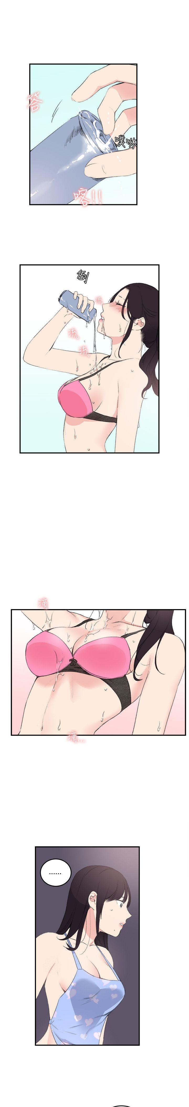 [Manhwa] Two-faced Saint Fantasy, big breasts#[24P]-21