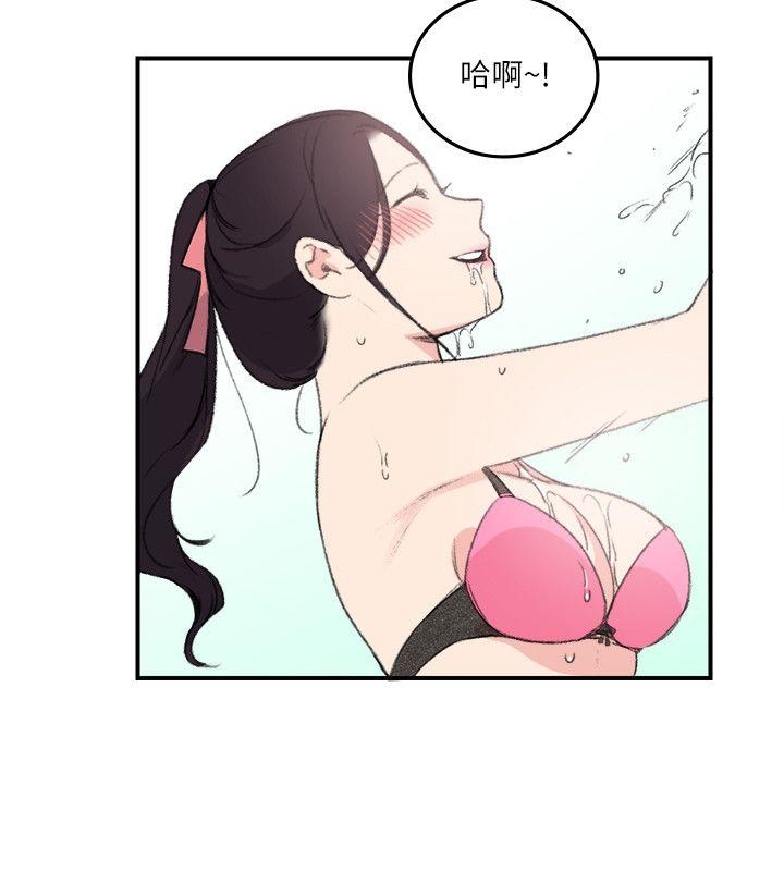 [Manhwa] Two-faced Saint Fantasy, big breasts#[24P]-22