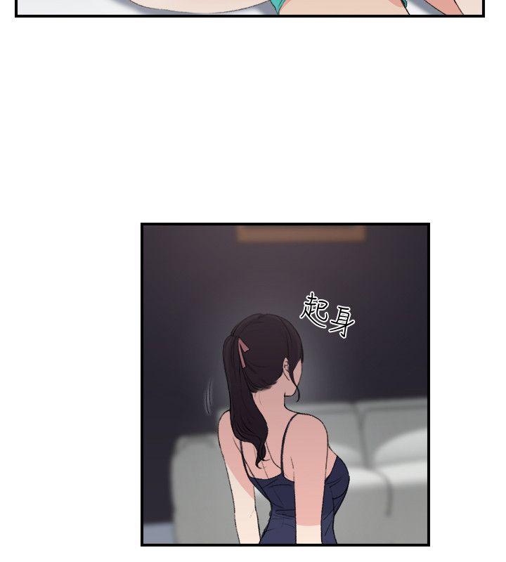 [Manhwa] Two-faced Saint Fantasy, big breasts#[24P]-14