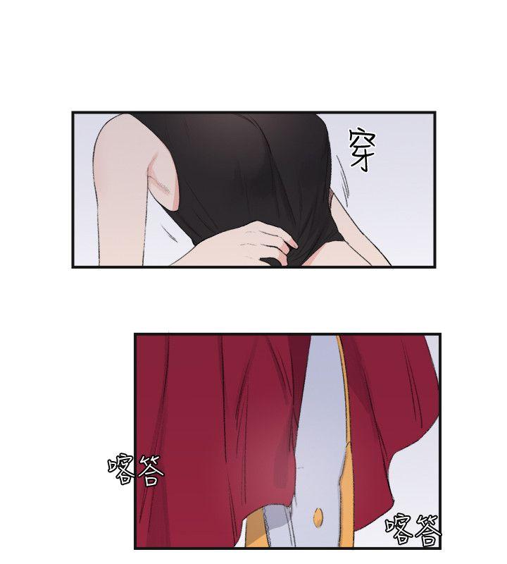 [Manhwa] Two-faced Saint Fantasy, big breasts#[24P]-18