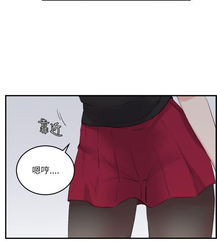 [Manhwa] Two-faced Saint Fantasy, big breasts#[24P]-4
