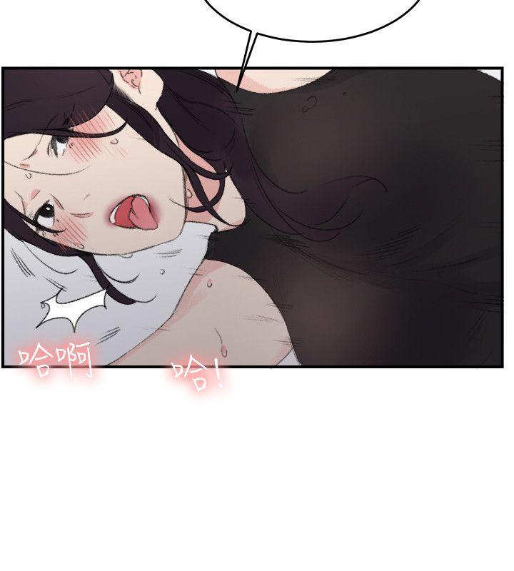 [Manhwa] Two-faced Saint Fantasy, big breasts#[25P]-18