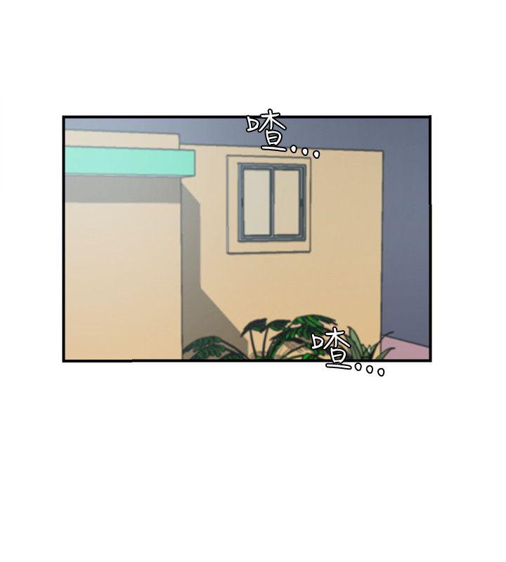 [Manhwa] Two-faced Saint Fantasy, big breasts#[25P]-20