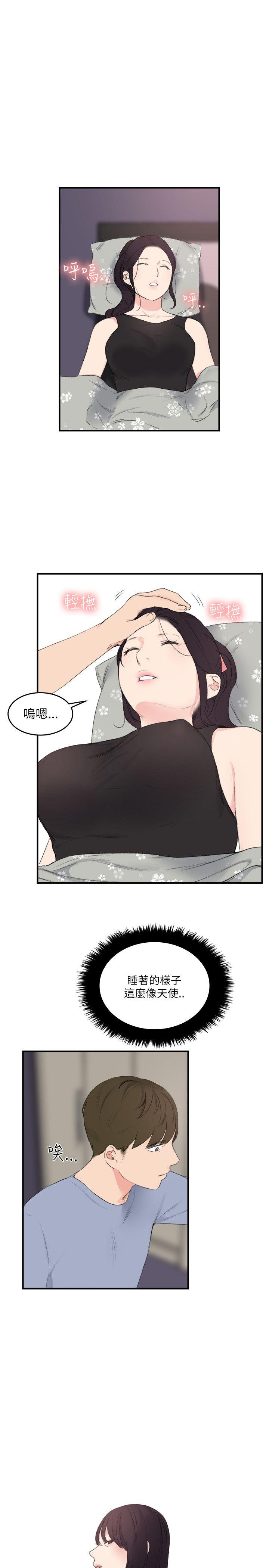 [韩国漫画] 双面圣女 奇幻,巨乳大奶#[22P]-1