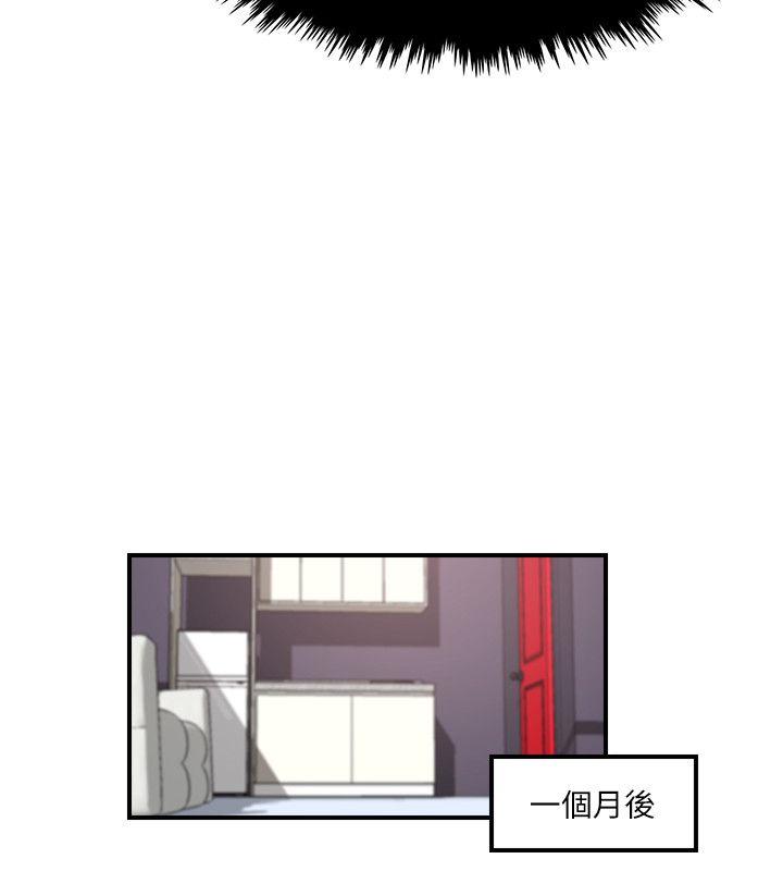 [Manhwa] Two-faced Saint Fantasy, big breasts#[23P]-16