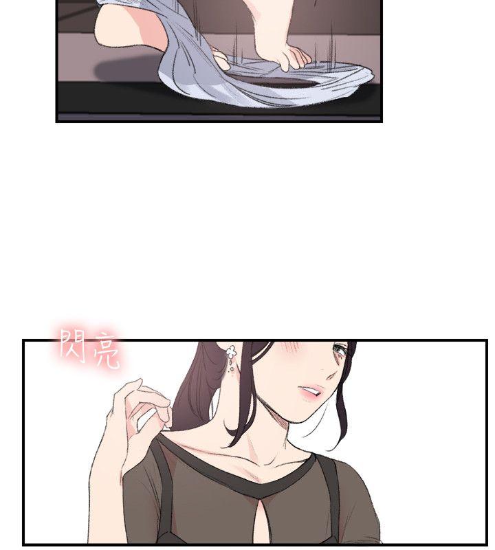[Manhwa] Two-faced Saint Fantasy, big breasts#[23P]-18