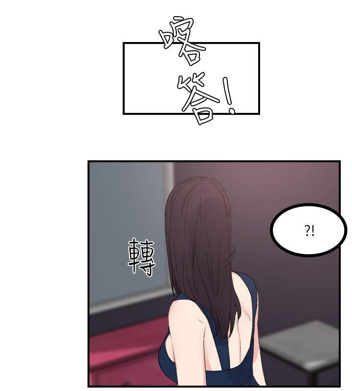 [Manhwa] Two-faced Saint Fantasy, big breasts#[23P]-22
