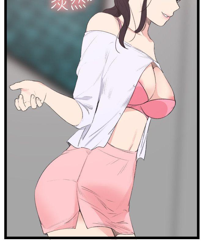 [Manhwa] Two-faced Saint Fantasy, big breasts#[23P]-8