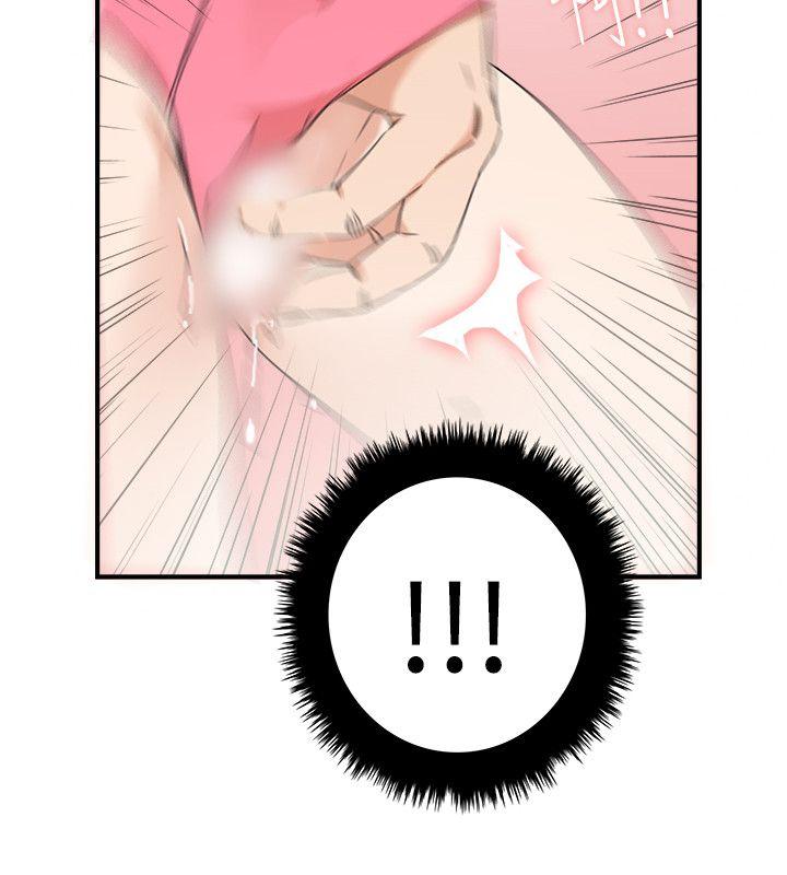[Manhwa] Two-faced Saint Fantasy, big breasts#[24P]-22