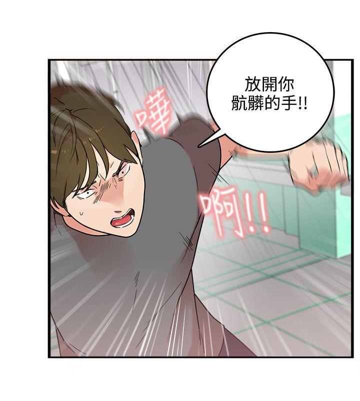 [Manhwa] Two-faced Saint Fantasy, big breasts#[26P]-8