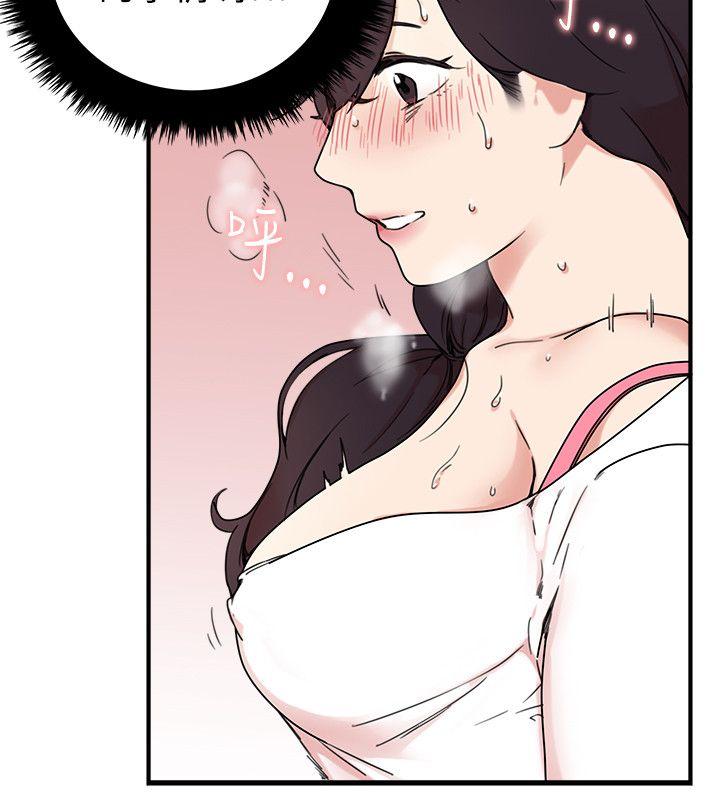 [Manhwa] Two-faced Saint Fantasy, big breasts#[26P]-10