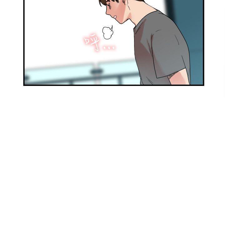 [Manhwa] Two-faced Saint Fantasy, big breasts#[26P]-24