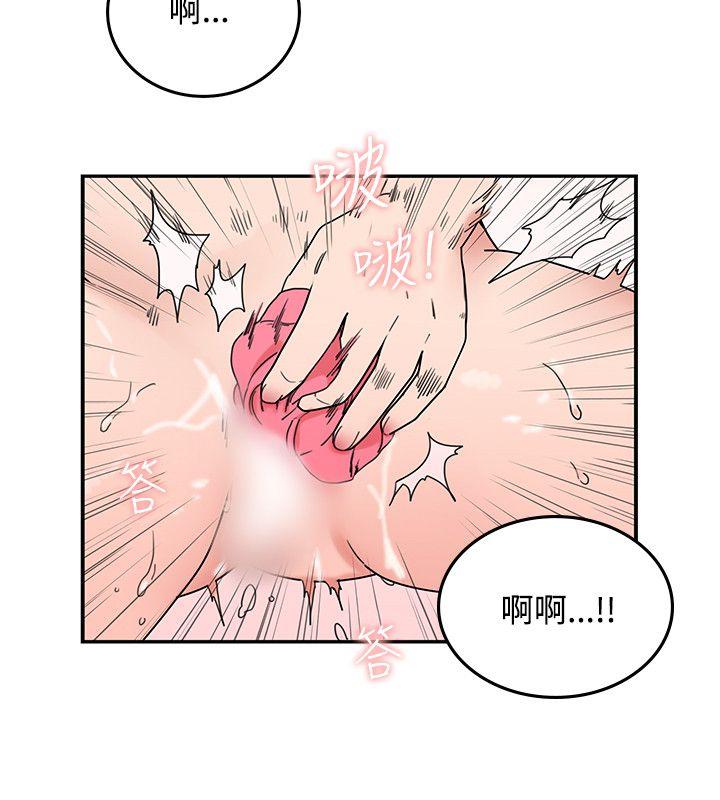 [Manhwa] Two-faced Saint Fantasy, big breasts#[26P]-8