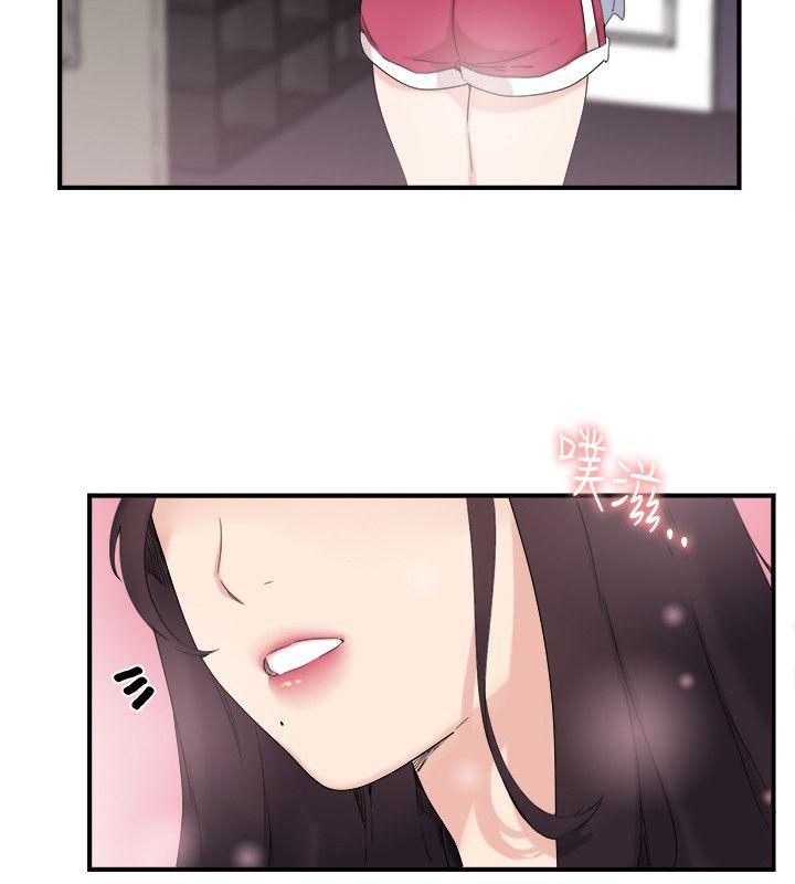 [韩国漫画] 双面圣女 奇幻,巨乳大奶#[27P]-16