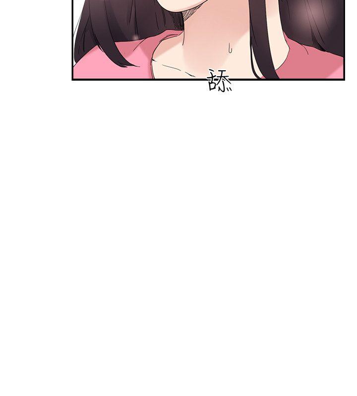 [韩国漫画] 双面圣女 奇幻,巨乳大奶#[27P]-18