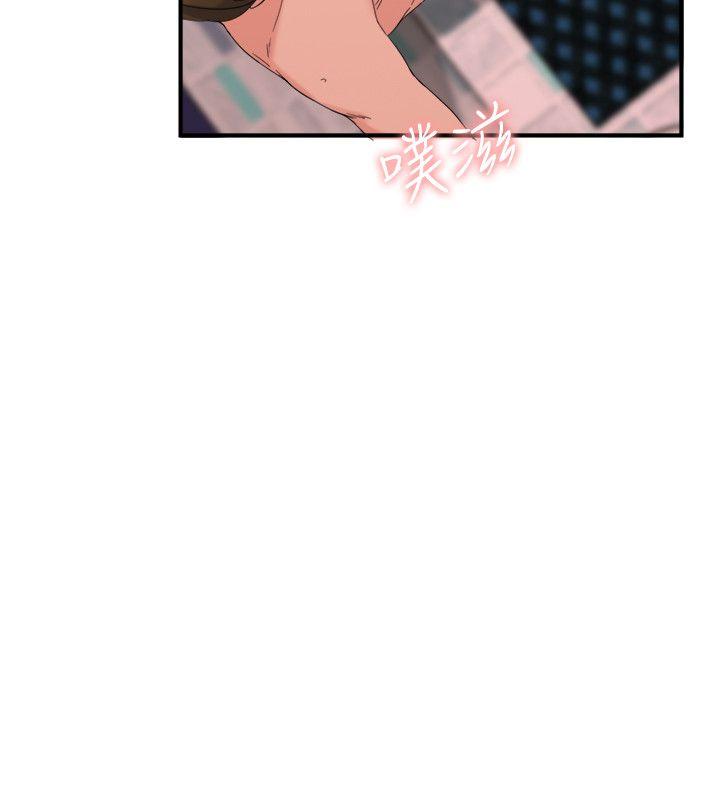 [Manhwa] Two-faced Saint Fantasy, big breasts#[26P]-16
