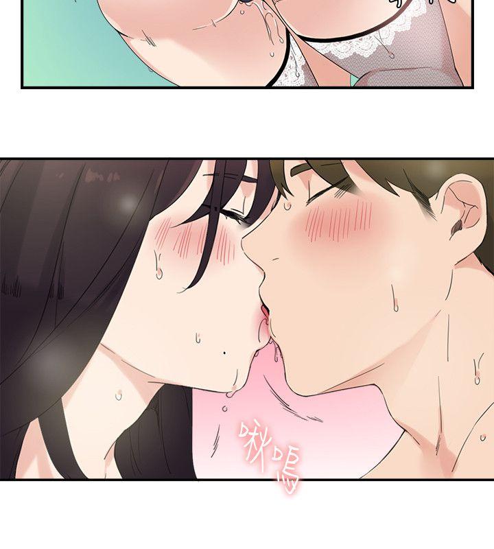 [Manhwa] Two-faced Saint Fantasy, big breasts#[26P]-18