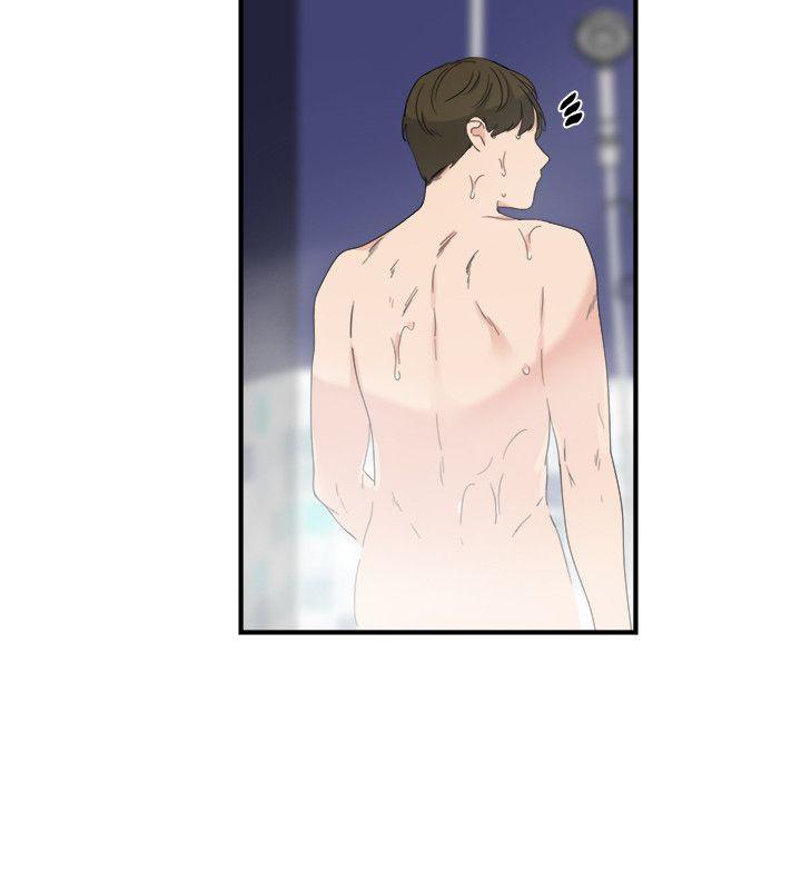 [Manhwa] Two-faced Saint Fantasy, big breasts#[26P]-2