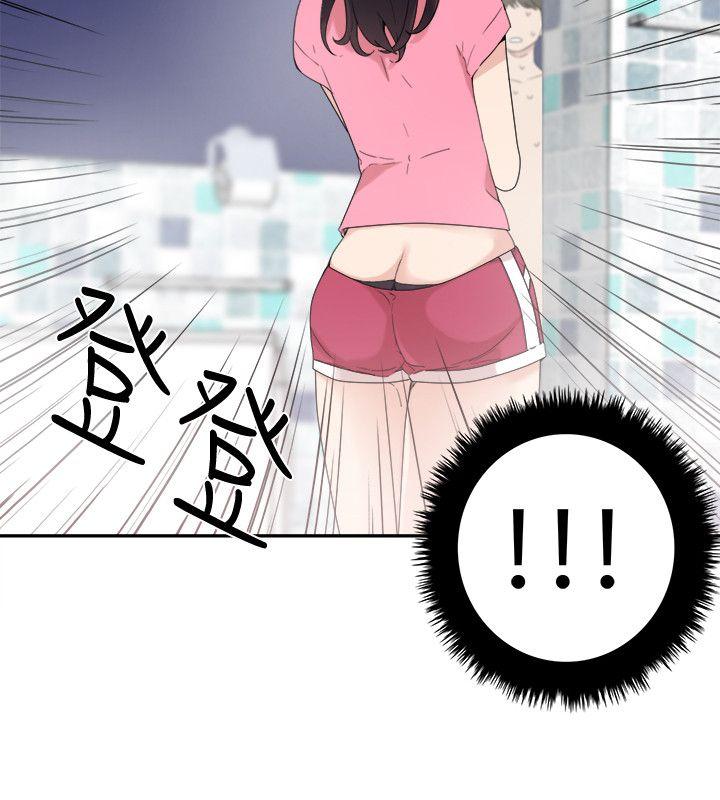[Manhwa] Two-faced Saint Fantasy, big breasts#[26P]-24
