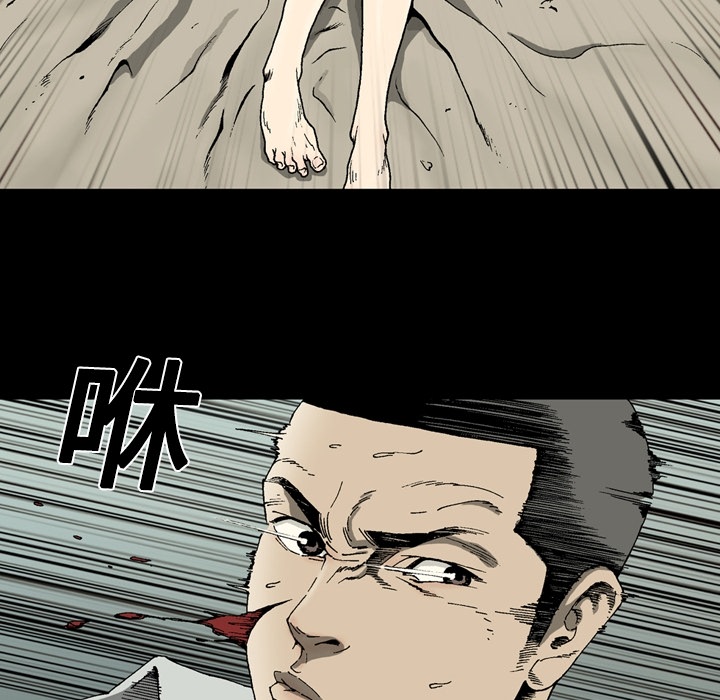 [韩国漫画] 逐步靠近 爱情,巨乳大奶#[84P]-49