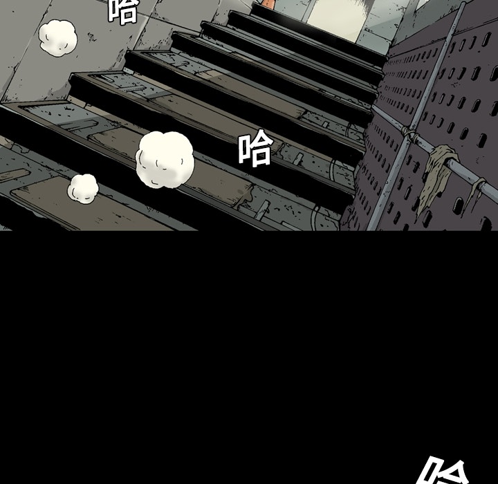 [韩国漫画] 逐步靠近 爱情,巨乳大奶#[84P]-6