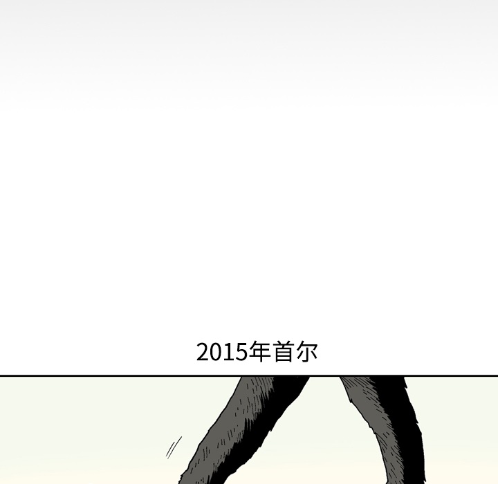 [韩国漫画] 逐步靠近 爱情,巨乳大奶#[84P]-62