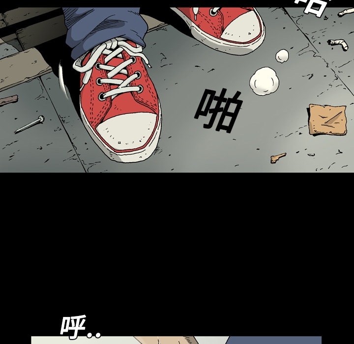 [韩国漫画] 逐步靠近 爱情,巨乳大奶#[84P]-7